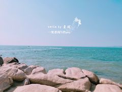 -老虎石海上公园