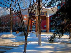 -长春市十一高中