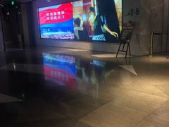 -百美汇影城(LUXE嘉里中心店)