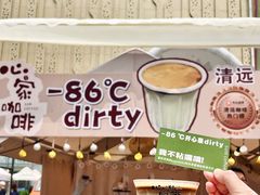 -梦之岛百货(水晶城店)