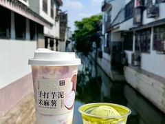 -都可手作(学士街手作店)