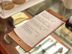 -SPARROW 家雀儿咖啡本店