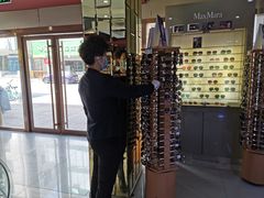 -宝明斋眼镜(朝山街店)