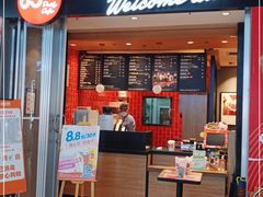 门面-85度C(北京玉蜓桥二店)