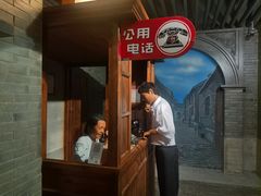 -上海电信博物馆