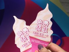 -麦当劳(怡景店)
