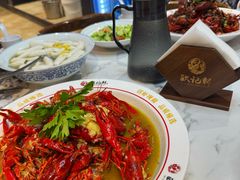 -欧记轩龙虾·私房菜(A店)