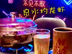 -钳小柒·小龙虾蓝龙王烧烤夜宵(长寿路店)