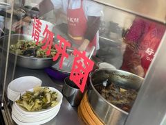 -好成财牛排馆(涂门街总店)