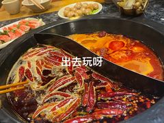 -蜀大侠火锅(建设路第五大道店)