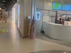 -金茂览秀城