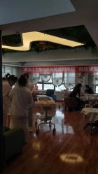 -菁华上德生殖妇产医院