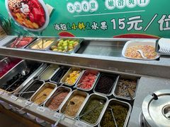 -天宜隆蘑菇宴火锅(石景山旗舰店)