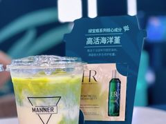 -Manner Coffee(徐汇滨江店)
