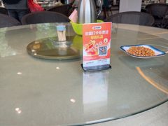 -生态苑农庄(十里画廊遇龙河店)