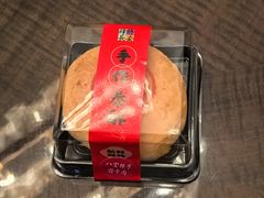 -德懋恭·水晶饼(交大店)