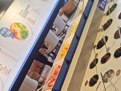 -蒙都43°9羊火锅·赤峰美食(宁城店)