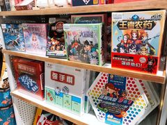 -吾悦广场(天津和平店)