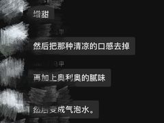 -麦当劳(静安寺店)