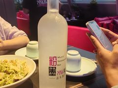 -粉墨特色菜·烧烤音乐酒馆