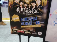 -茶百道(京华城店)