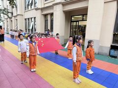 -吉的堡幼儿园(复地花屿城分园)