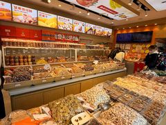-满谷宝栗(奥林匹克店)