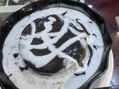 -民信老铺(人民路店)