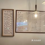 成都咖啡店☕ 好喝的咖啡都藏在小区🏘️里