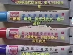 -复旦大学附属华山医院(总院)
