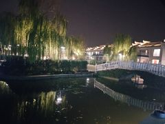 -雅和生态渔庄·宜城锅巴饭(龙灵山公园店)