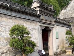 -天一阁博物院