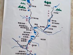 -乡土特色.冷锅鱼.牦牛肉汤锅