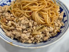 肉沫拌粉-小罗子汤店(大士院总店)