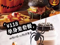 -G+KITCHEN(龙湖狮山天街店)