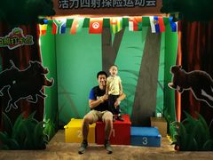 -珠海横琴国家地理探险家中心(创新方)