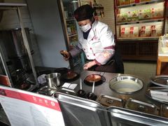 -稻香村(文殊院旗舰店)