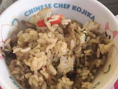 爆炒黑椒牛五花饭-仙隐小鹿中华料理(南宁万象城店)