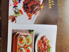 -楚天美食坊(越秀先烈中路店)