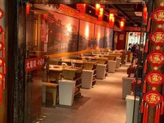 -大龙燚火锅(太古里店)