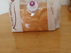 -桂香苑(瑞祥店)