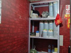 -无声臭豆腐(大井1号店)