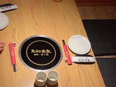 -大和食乐·鲜和牛酸汤火锅(环宇荟店)