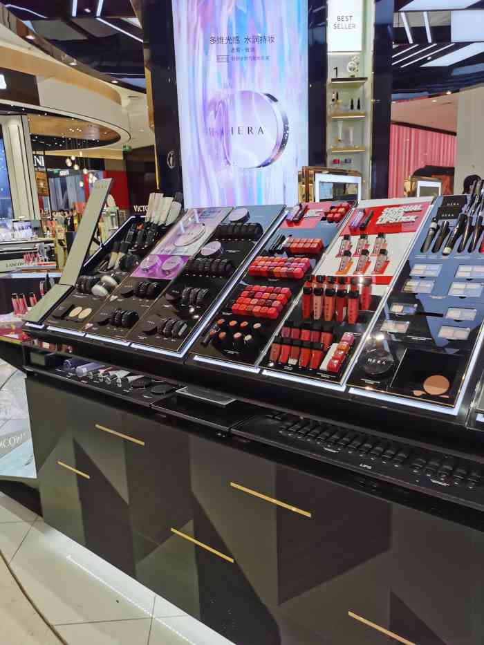 hera赫妍(湖滨银泰in77店)-"上个月就申请了赫妍的唇釉小样,一直没有