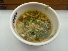 -乡党臊子面(丰庆公园店)