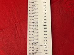 -万宝海鲜舫(劳动公园店)