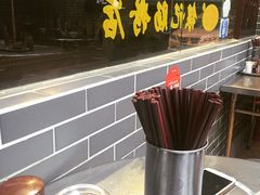 -银记肠粉(文昌北路店)