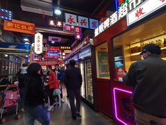 -王庄阿咪海鲜大排档·专注本港海鲜·二十年地道福州味(象园店)