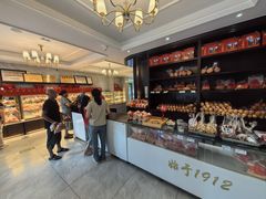 -一大糕点(纬六路店)