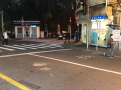 -新麦西饼(广东路店)